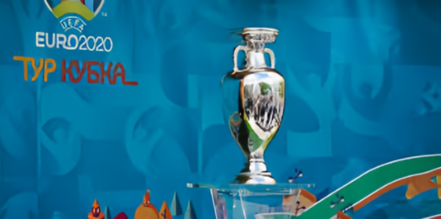 UEFA European Championship (Euro) – The pinnacle of European football championship